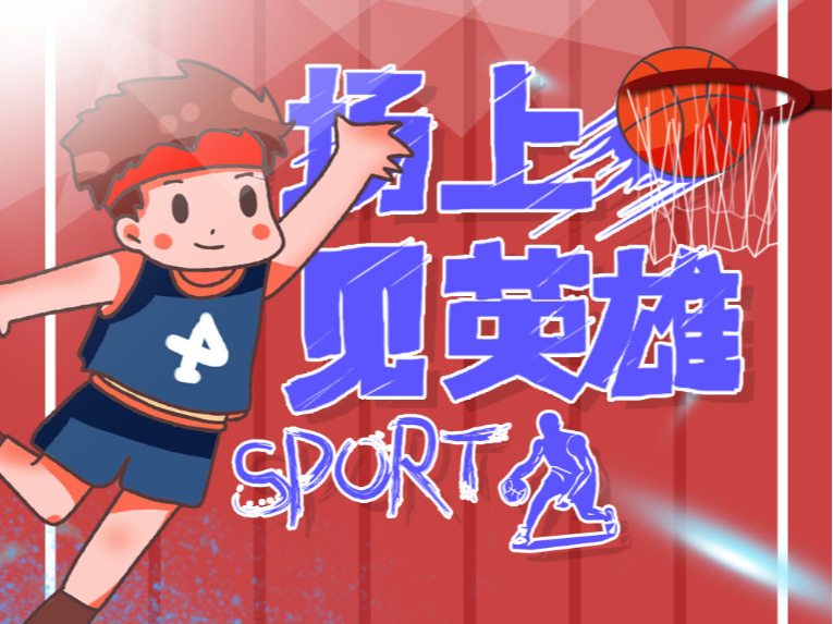 防转换比之