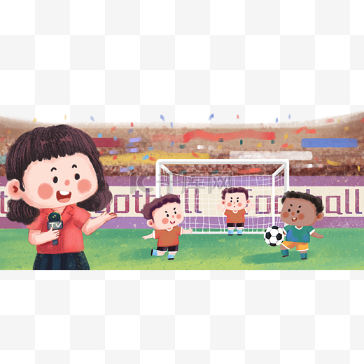 迹必将继续