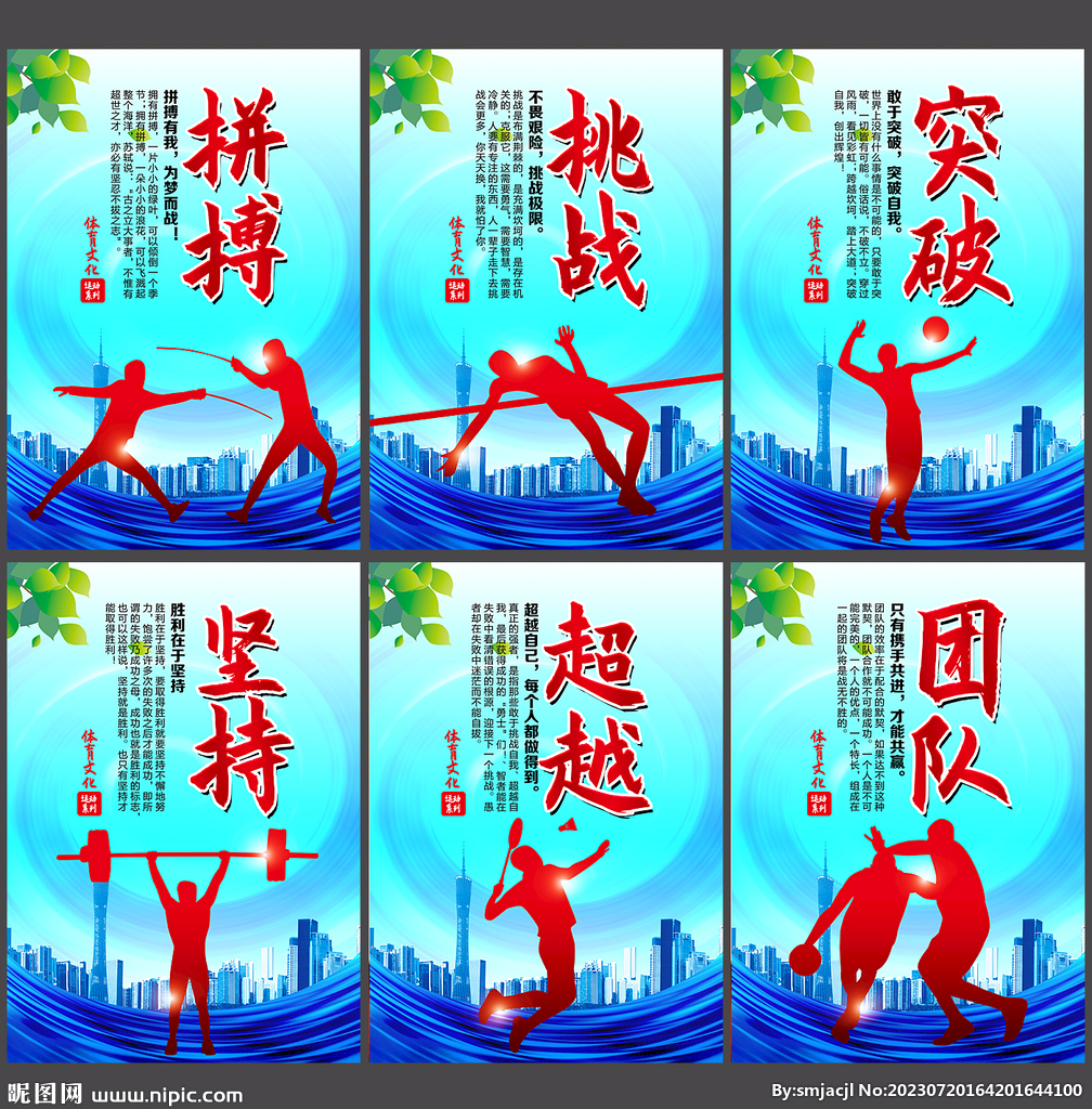 通过两回合