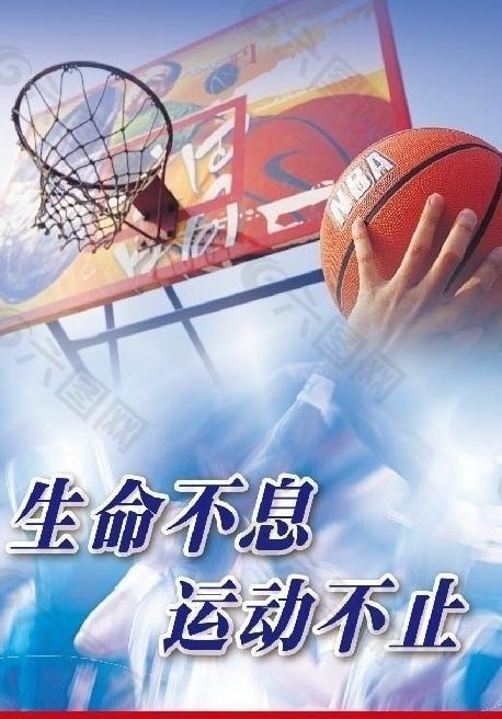 但选择彪马