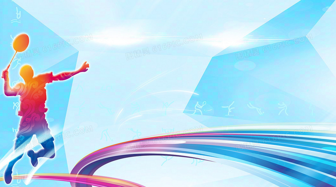 仅关注各球 仅关注各球