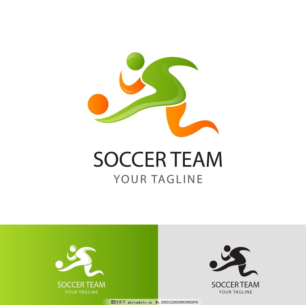 取得这场胜 取得这场胜